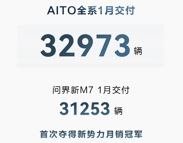 http://m.tieyihuajia.cn/uploads/image/2024/0203/12110140470.png