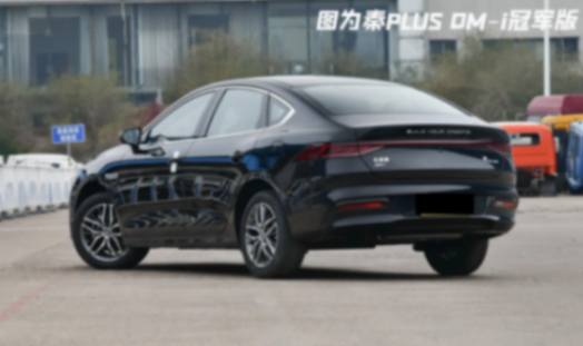 比亞迪打響龍年車市價格戰(zhàn)第一槍