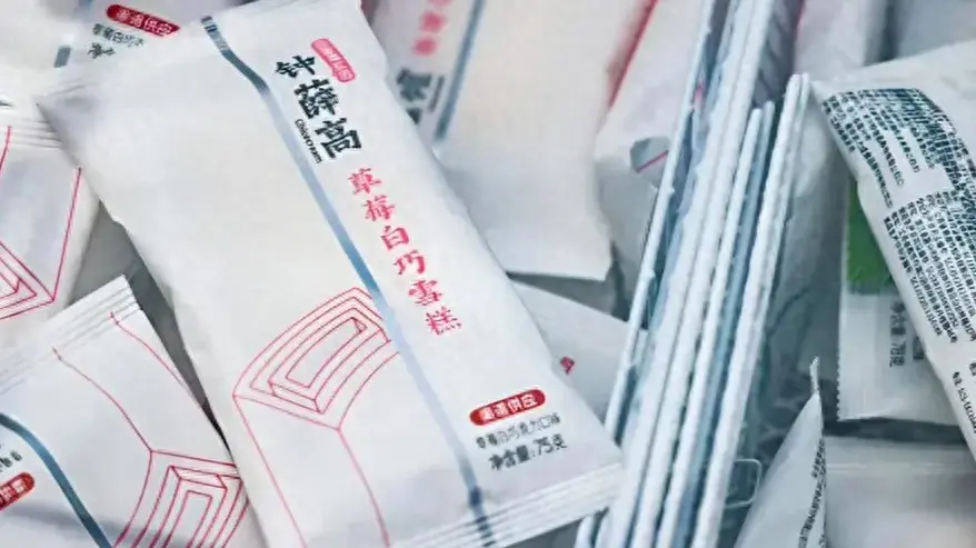 人民網(wǎng)評鐘薛高困境