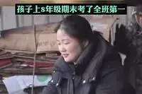 女子回收餐盒和飲料瓶月入過(guò)萬(wàn)