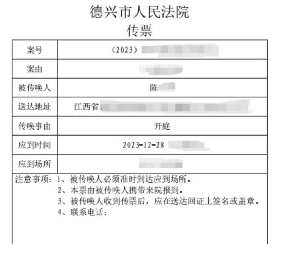 3娃非親生當(dāng)事人稱一切重新開始