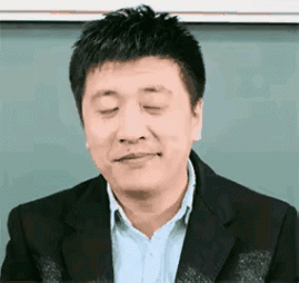 張雪峰老師稱聽花酒和他沒關(guān)系