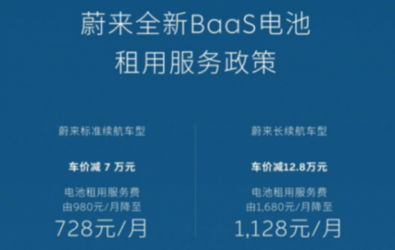 20240402_1712061611297642.png 2.png