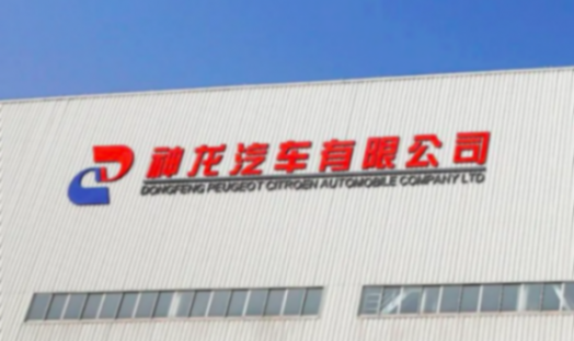 密集調(diào)整領(lǐng)導(dǎo)班子,東風(fēng)欲以體制革新?lián)Q增長