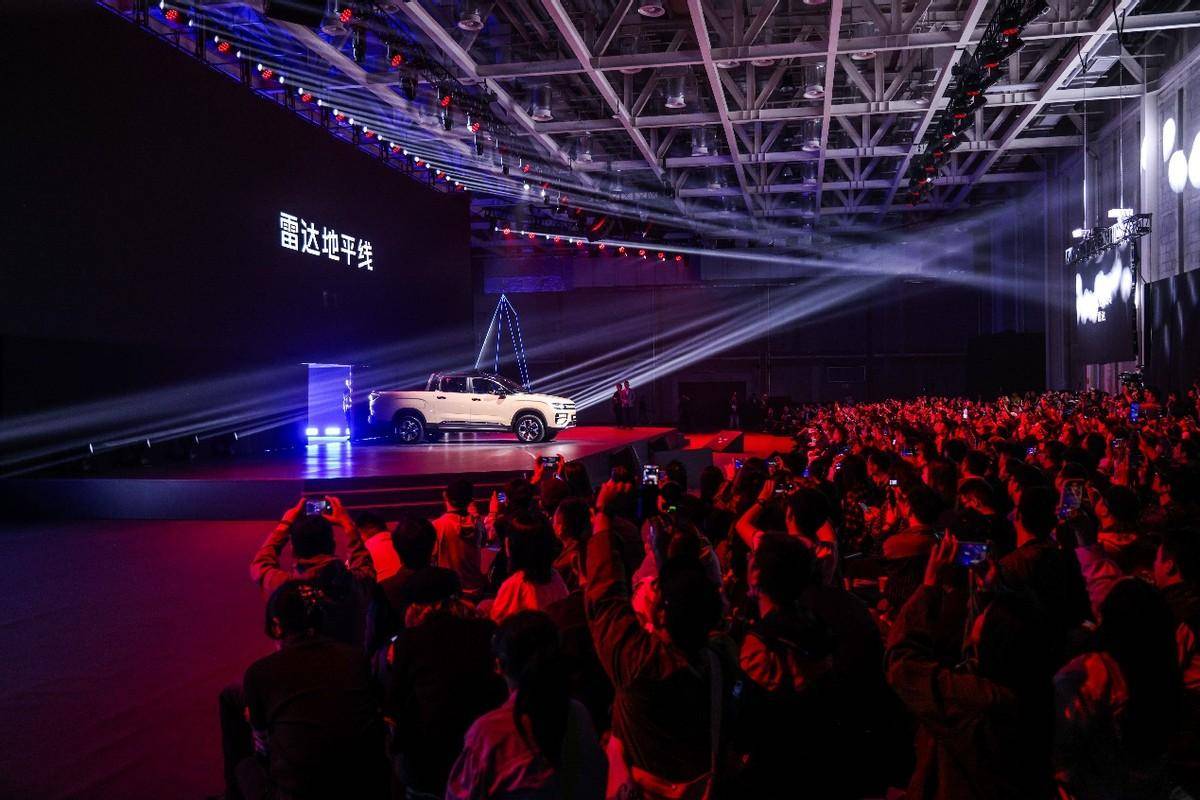 可“水陸山”三棲 四驅純電皮卡雷達地平線18.18萬元起上市