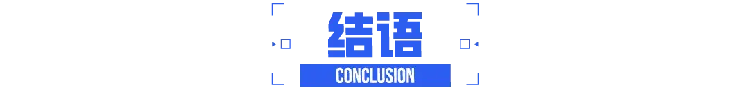 日產(chǎn)2023財(cái)年利潤翻番,油車比電車好賺多了?