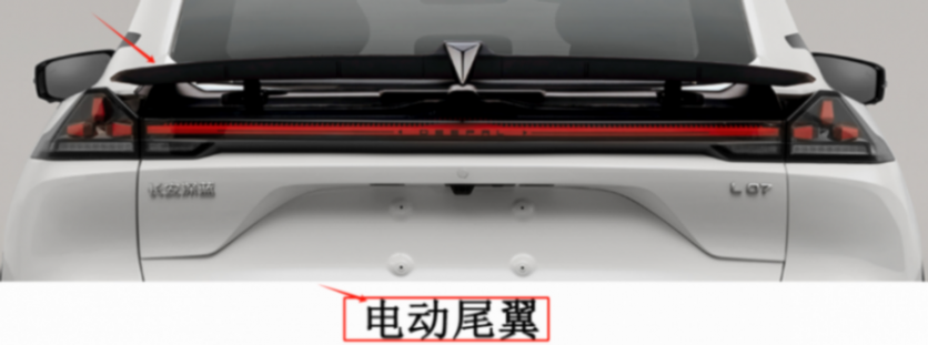 深藍(lán)又增新成員,命名深藍(lán)L07,提供增程/純電動(dòng)力,或年內(nèi)上市