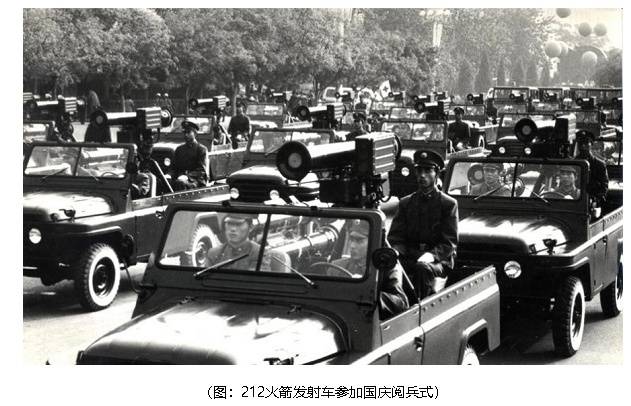 212從戰場到市場，傳奇不滅的越野之魂