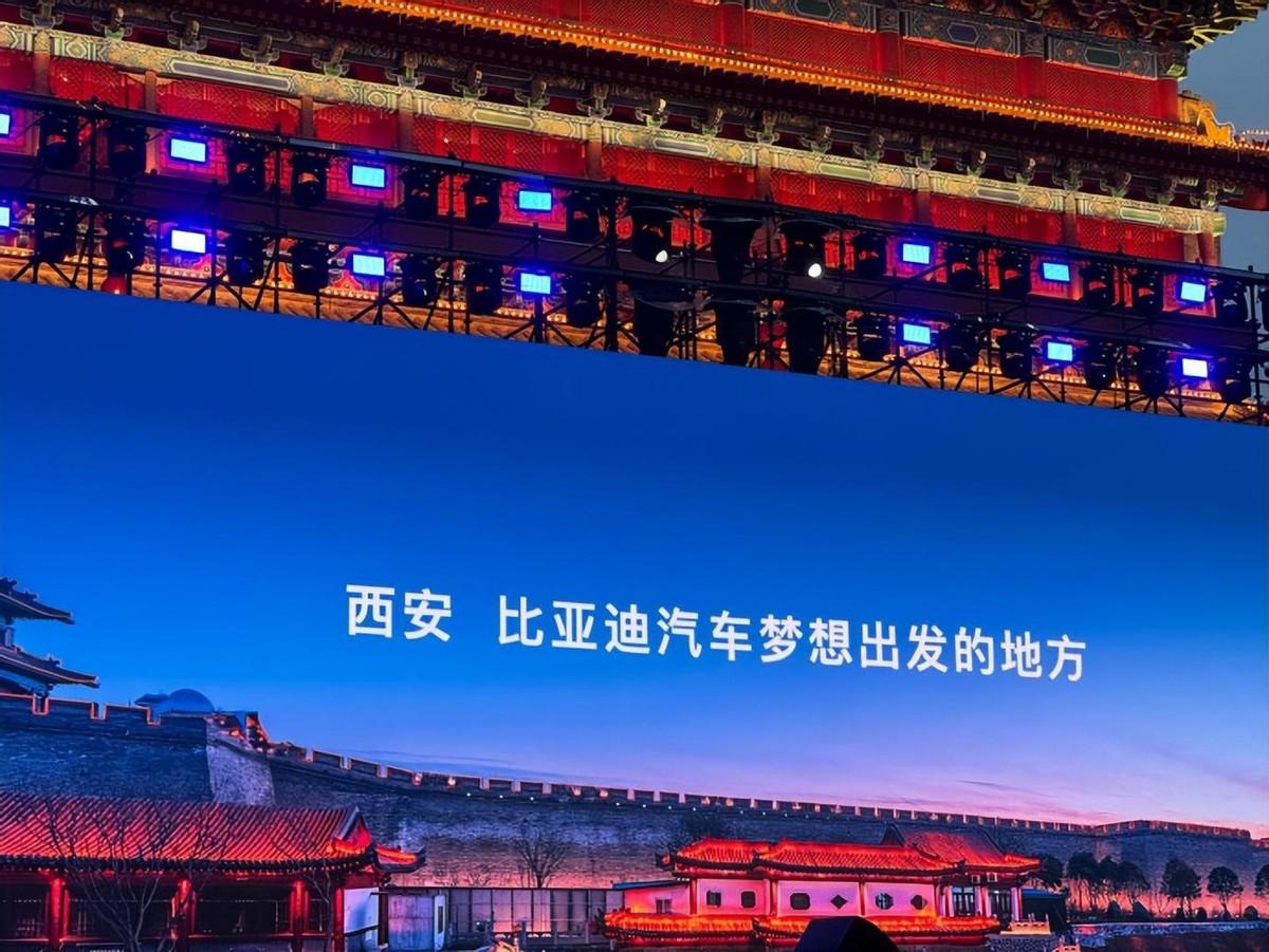 寵粉新高度?全球混動進(jìn)入新時代之際,比亞迪還為粉絲舉辦演唱會