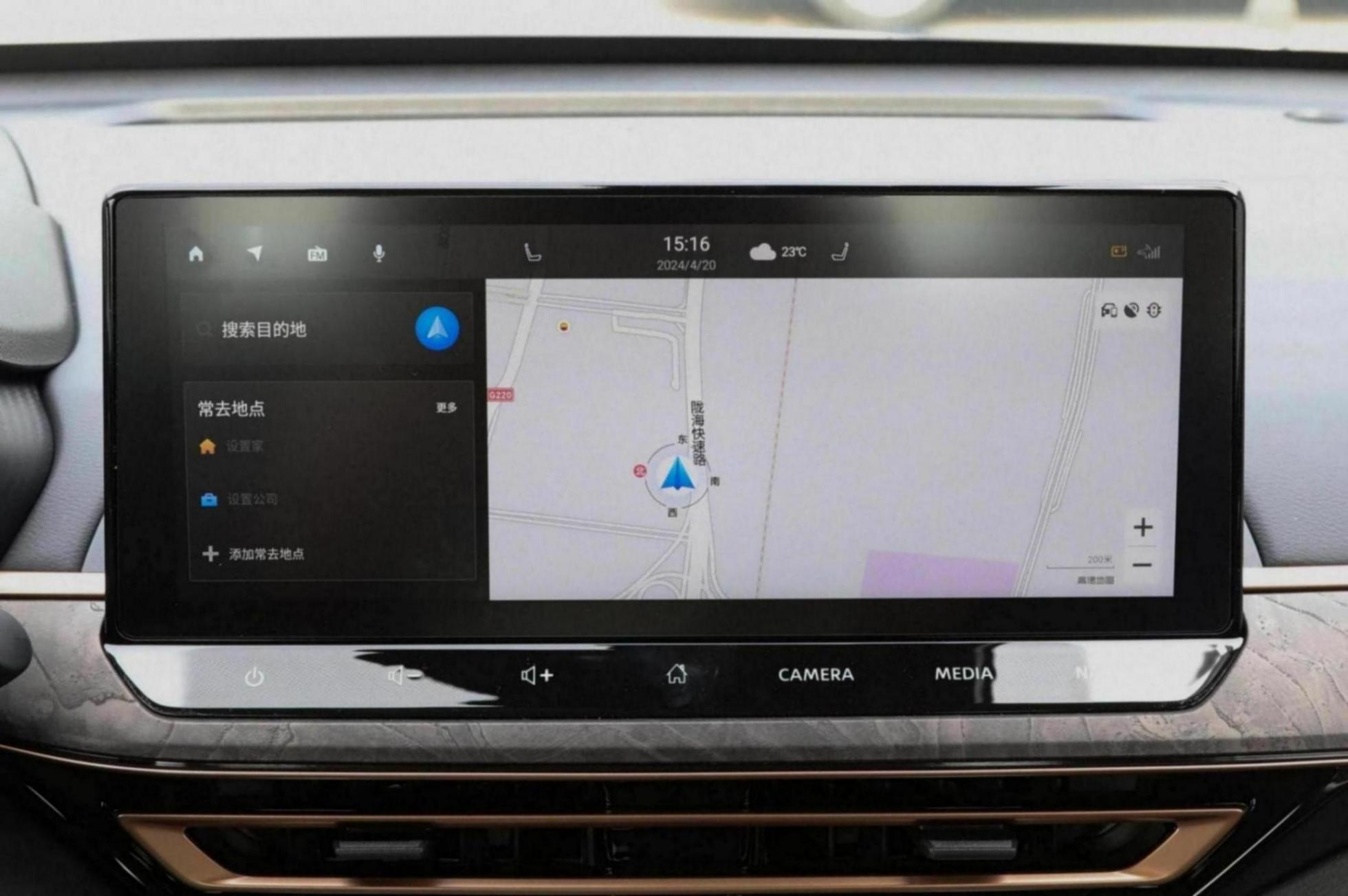 想要一臺中型車,東風(fēng)日產(chǎn)天籟20周年黑金版是否值得一看?