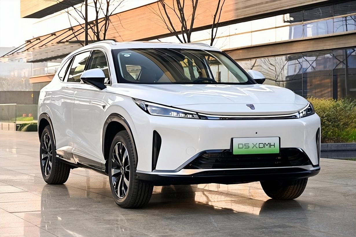 11.98萬起,榮威D5X DMH上市,續航1300km,誰是競爭對手?