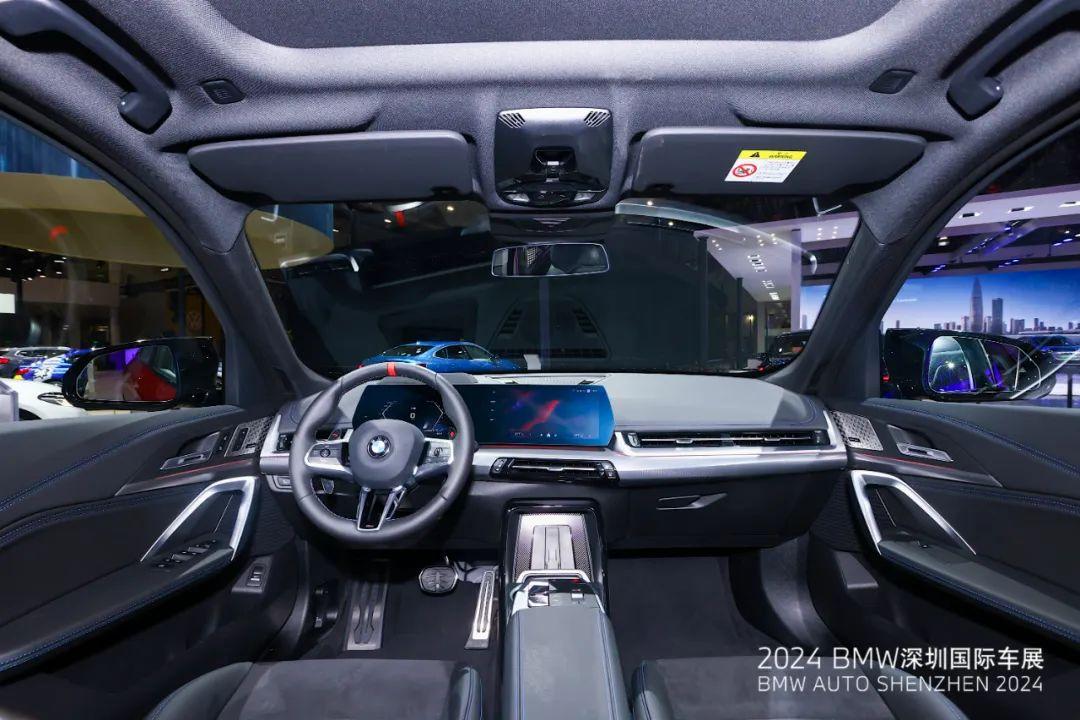 300hp!40萬左右?即將國產(chǎn)的全新X1 M35Li配置詳解,值得買嗎?