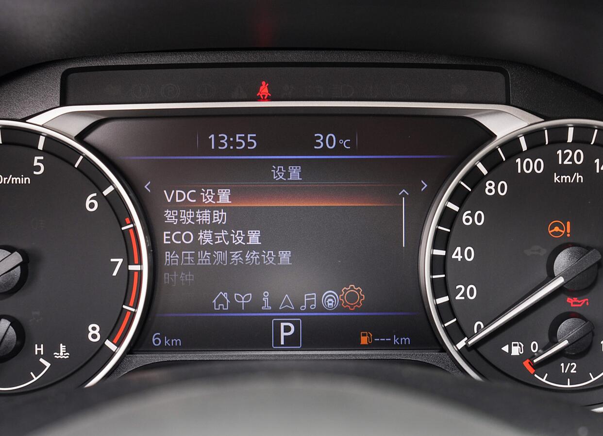 限時(shí)搶購(gòu)!天籟真心版5.2萬(wàn)大優(yōu)惠,12.78萬(wàn)值得入手嗎?