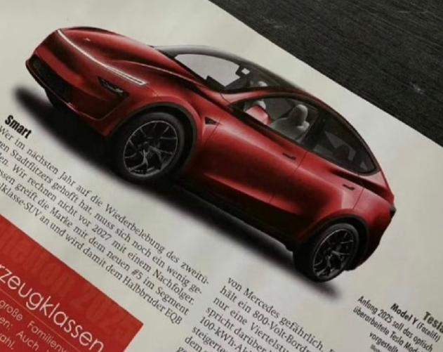 這是特斯拉Model Y 2025款？或年后上市，價(jià)格預(yù)測(cè)引發(fā)廣泛關(guān)注！-有駕