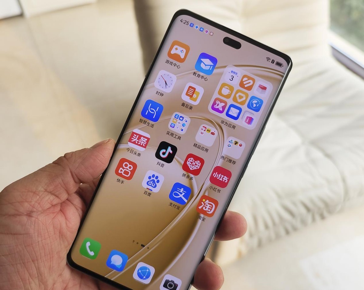 華為國補計劃正式上線,價格暴跌引爆市場,你的錢包準備好了嗎?