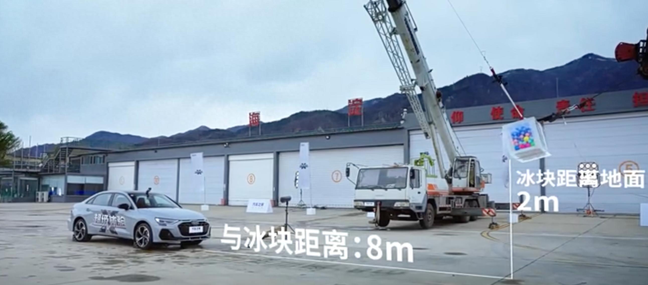 新奧迪A3全面升級(jí):外觀與動(dòng)力提升之余,日常事故安全性能如何?