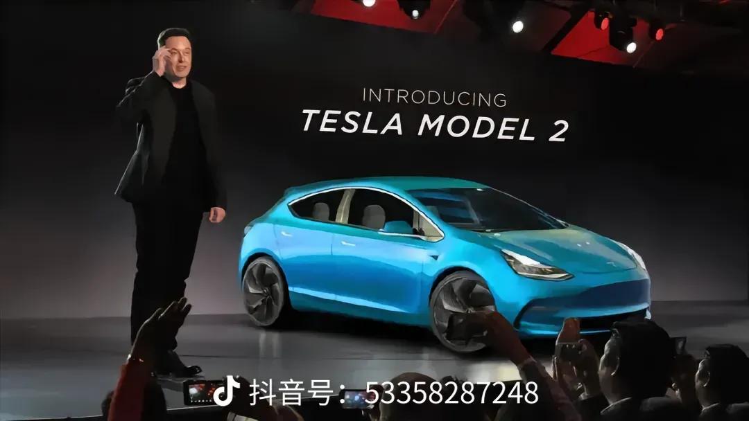 特斯拉Model 2即將發(fā)布,售價或低于20萬,國產(chǎn)電車面臨“生死劫”