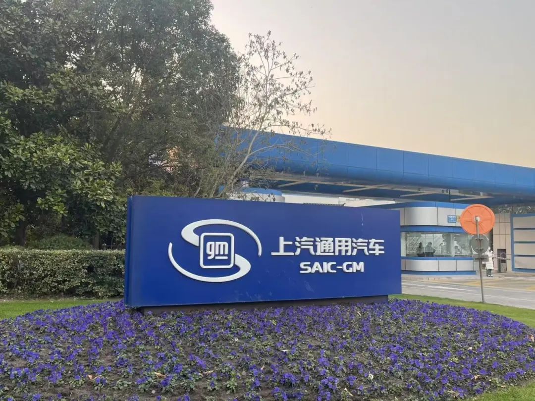 1月迎來開門紅,上汽的目標仍是“國內第一”