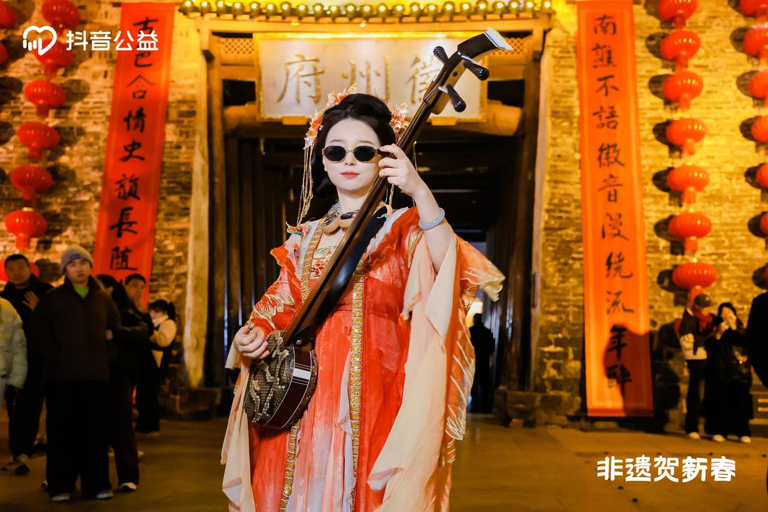 抖音公益“非遺賀新春”市集落地徽州古城,助黃山魚燈年俗出圈