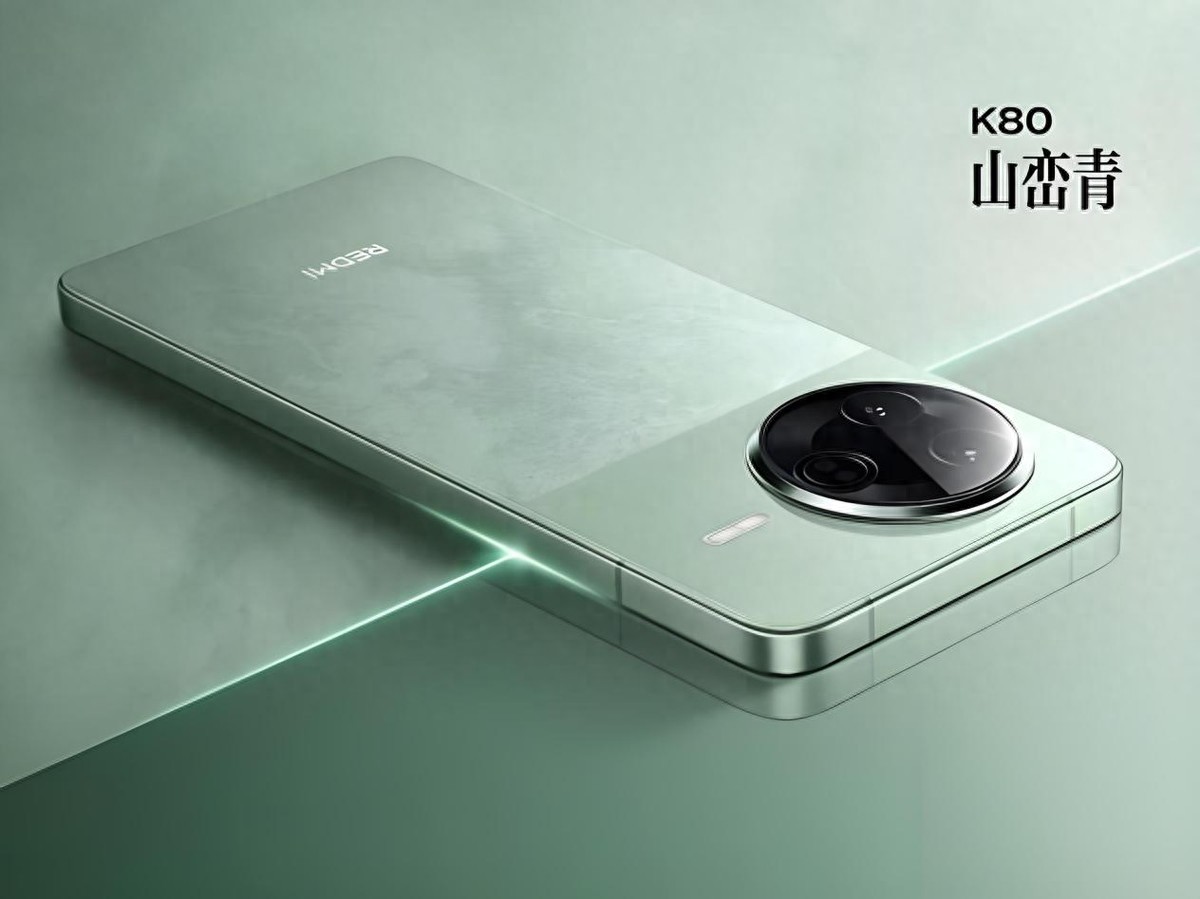 驍龍8Gen3+5000萬(wàn)主攝,兩個(gè)月就跌價(jià)321元,這次紅米K80攤牌了?