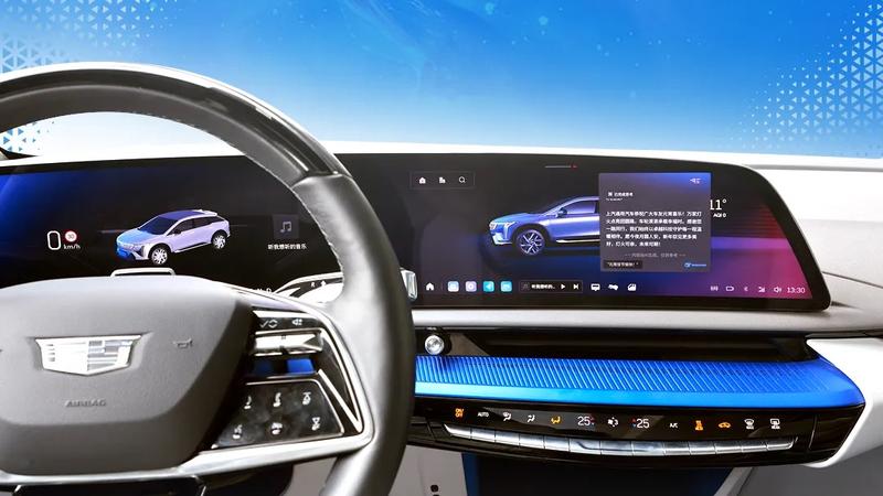 2025至2026年上汽通用汽車將累計推出10余款新能源產品