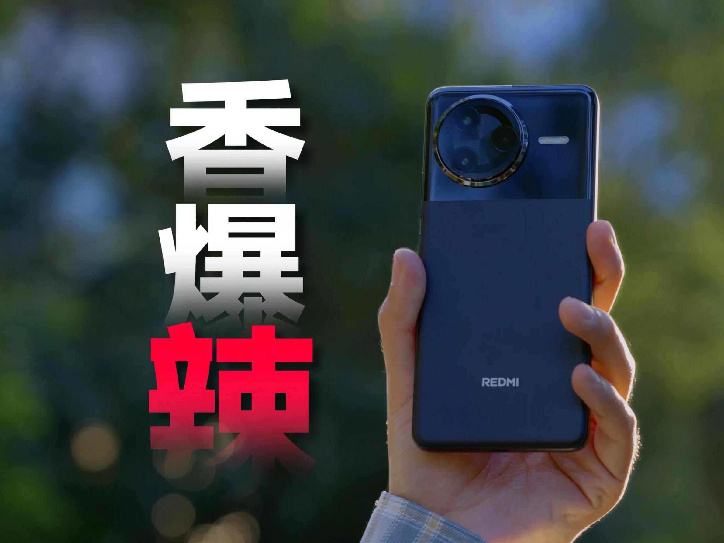 2025小米3K檔神機(jī)對決:徠卡三攝/天璣9300+/2K屏閉眼買誰?