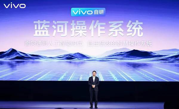 《藍(lán)綠大廠2025終極對決:三大維度拆解OPPO與vivo真實差距》
