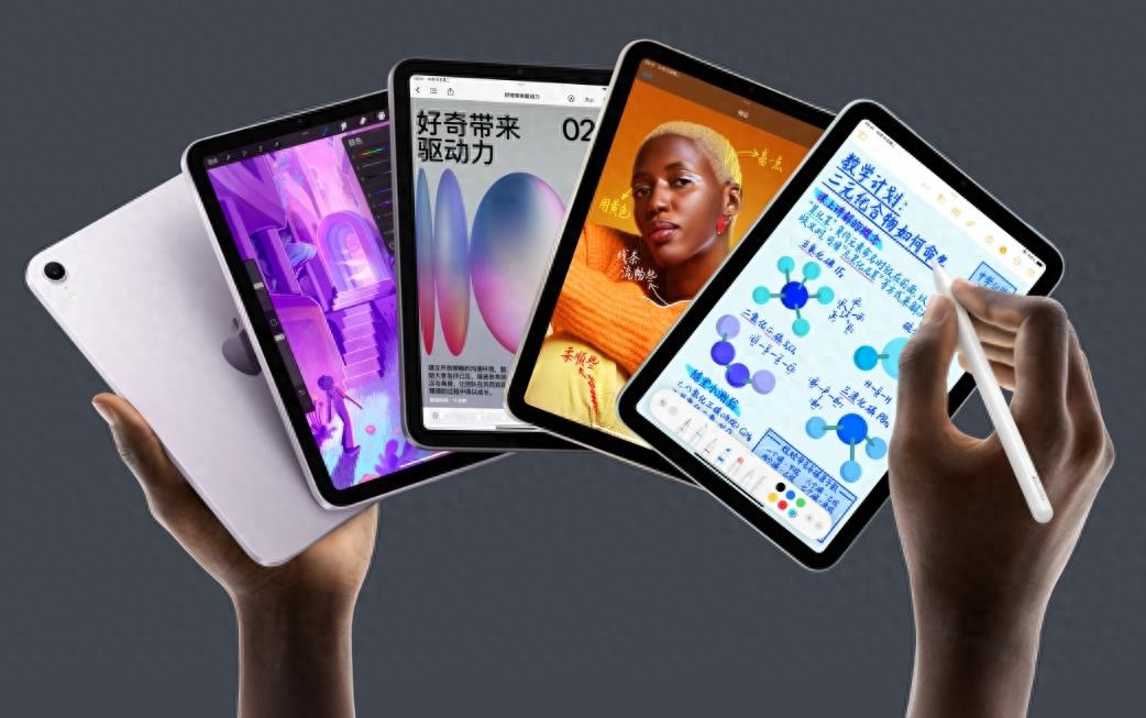 iPad mini 7來到3000元檔:性能巔峰還是“末代LCD”?