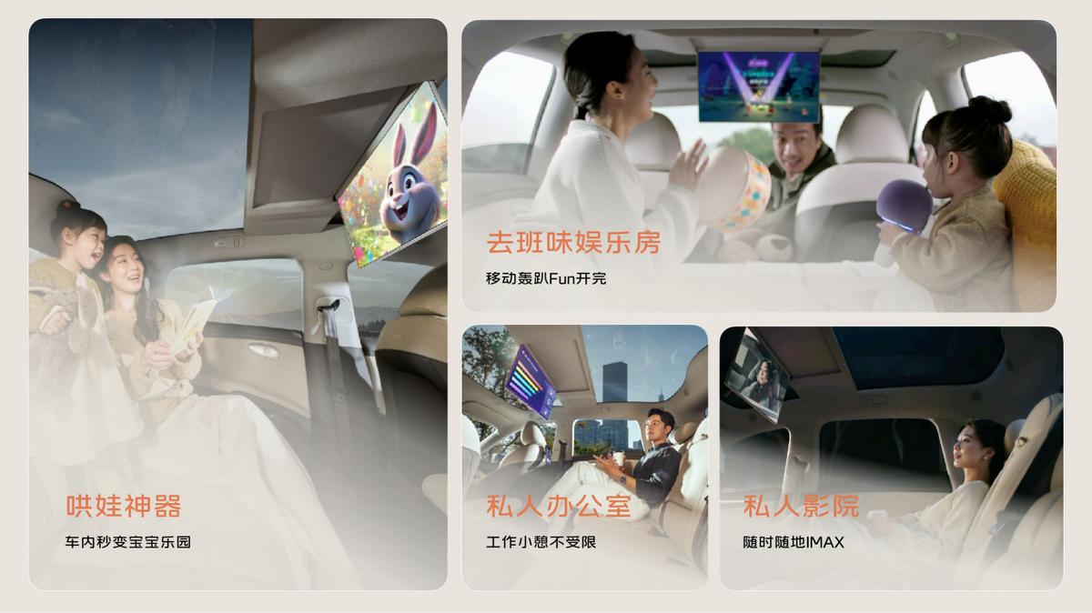 中國(guó)增程式反向輸出東南亞!智己汽車(chē)攜上汽技術(shù)全球搶灘