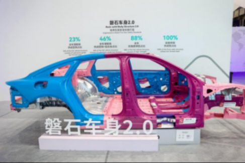 首搭鯤鵬超能電混CDM 6.0，奇瑞風(fēng)云A9開啟C級(jí)混動(dòng)旗艦新時(shí)代