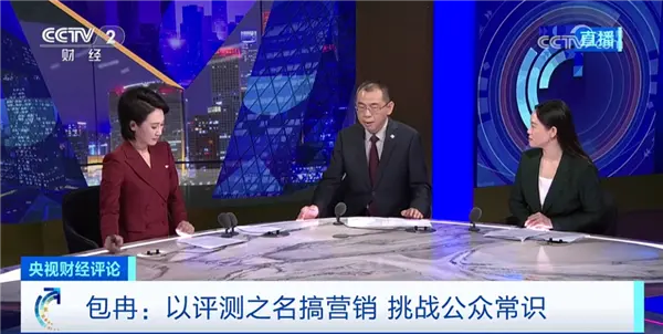 i8和卡車對(duì)撞之后：最該被噴的或許不是理想