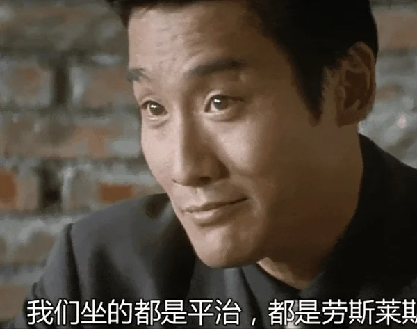 i8和卡車對(duì)撞之后：最該被噴的或許不是理想