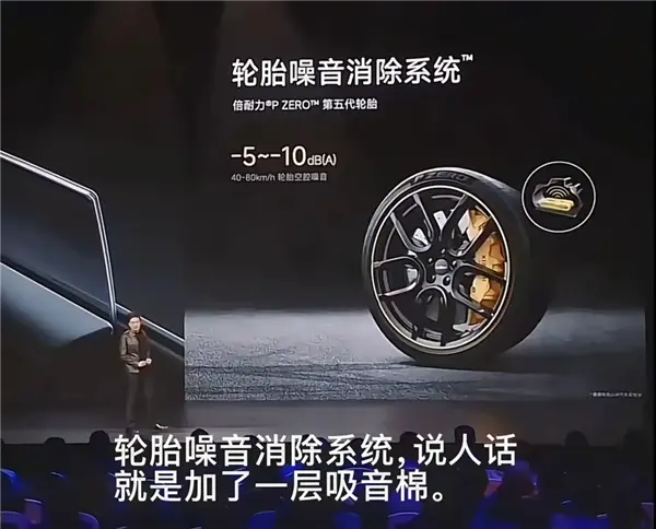 i8和卡車對(duì)撞之后：最該被噴的或許不是理想