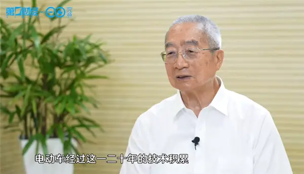 周大地預(yù)測：固態(tài)電池全面使用或早于2030年 2035年燃油車可能沒人再買