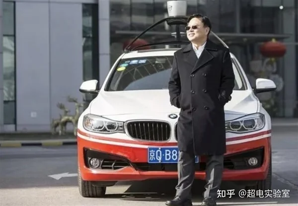 又有L4企業倒下 “自動駕駛第一人”也翻車了 又有L4企業倒下 “自動駕駛第一人”也翻車了