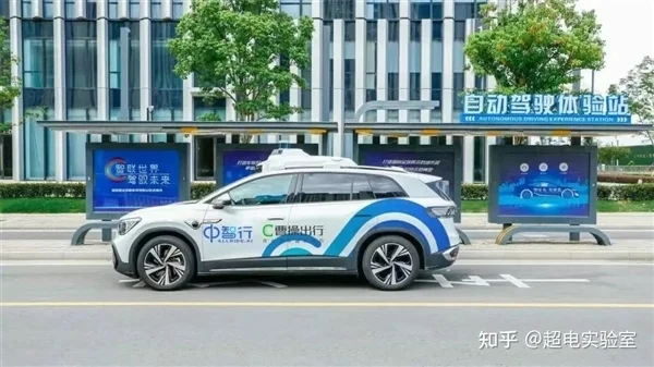 又有L4企業倒下 “自動駕駛第一人”也翻車了 又有L4企業倒下 “自動駕駛第一人”也翻車了