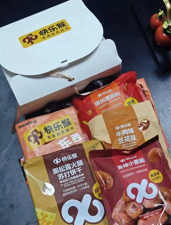 外賣(mài)大戰(zhàn)沒(méi)打過(guò)癮 三巨頭又卷起了硬折扣