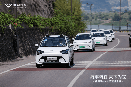 五糧液參股車企出新招:買車享白酒75折