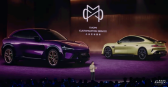 小米汽車開啟高端定制服務:每月僅40臺,選配需超10萬元 小米汽車開啟高端定制服務:每月僅40臺,選配需超10萬元
