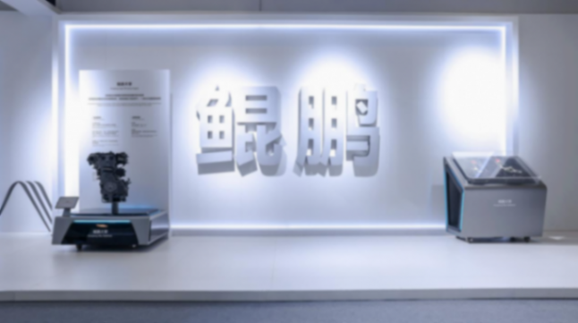 智能化時代，奇瑞能否守住技術(shù)標(biāo)簽？