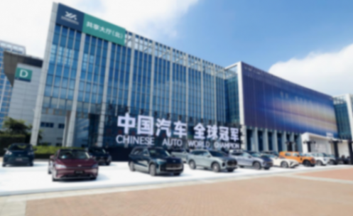 智能化時代，奇瑞能否守住技術(shù)標(biāo)簽？