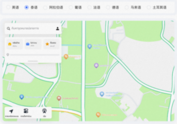 高德發布AutoSDK國際版,可支持19種語言 高德發布AutoSDK國際版,可支持19種語言