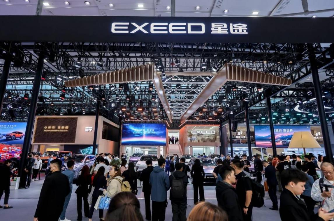 向上向新向未來!星途廣州車展全明星矩陣登場