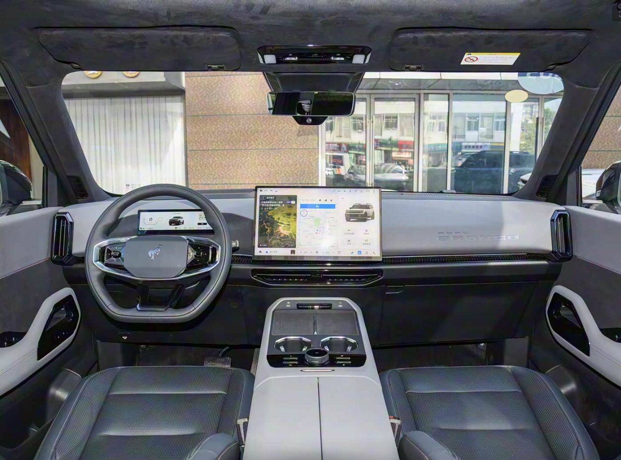 福特智趣烈馬重慶區域預售發布會:全地形新能源SUV燃動山城