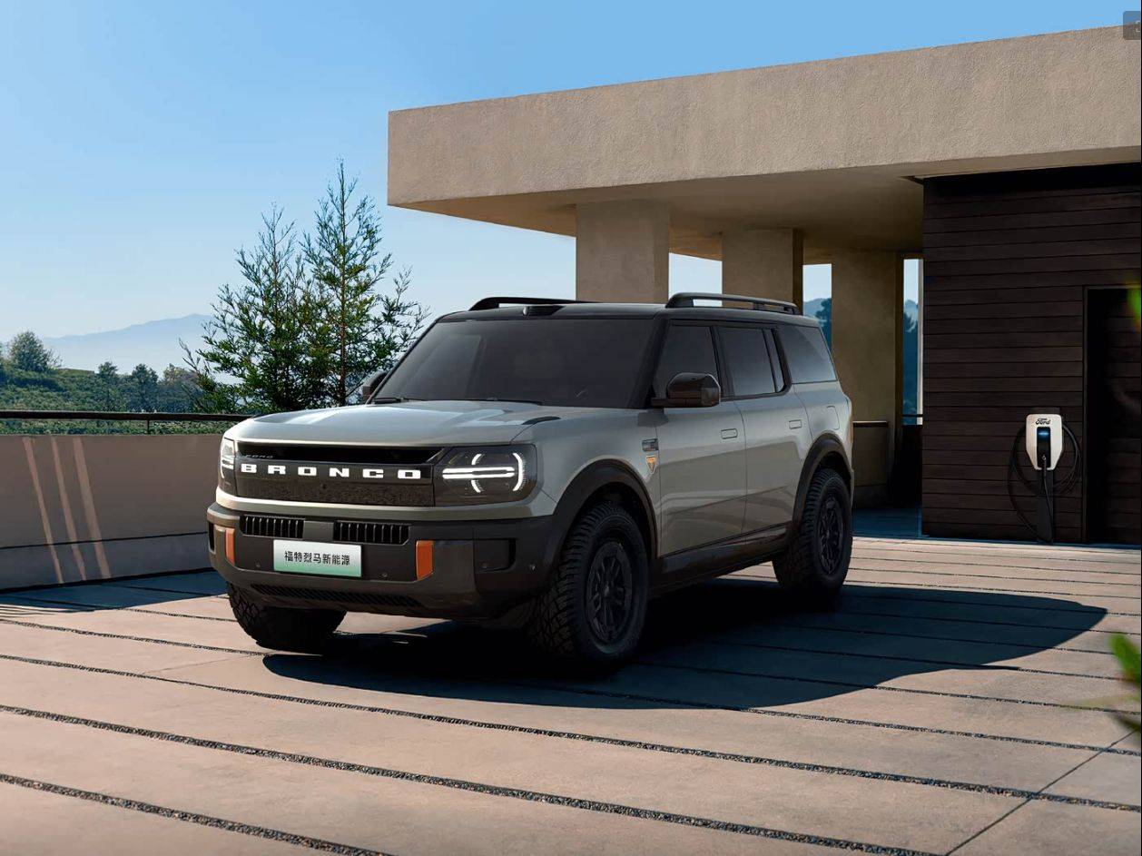 福特智趣烈馬重慶區域預售發布會:全地形新能源SUV燃動山城