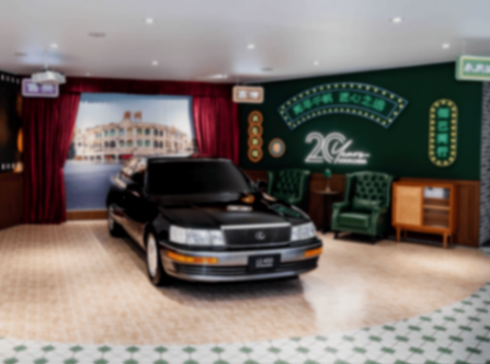 雷克薩斯的“人本論”,是跨越周期的品牌定力