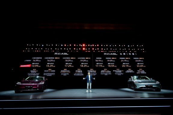 進化不止 風云A9L光輝(四驅)全球上市,超級置換搶購價17.19萬元起 進化不止 風云A9L光輝(四驅)全球上市,超級置換搶購價17.19萬元起