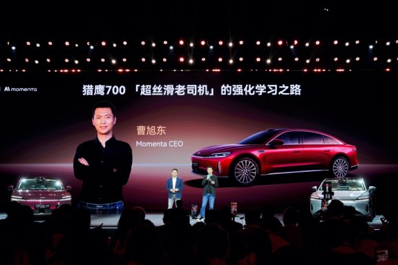 進化不止 風云A9L光輝(四驅)全球上市,超級置換搶購價17.19萬元起 進化不止 風云A9L光輝(四驅)全球上市,超級置換搶購價17.19萬元起