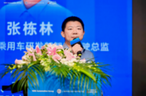 上汽集團(tuán)：安全、高效、自主-高級輔助駕駛的開發(fā)路徑與實(shí)踐