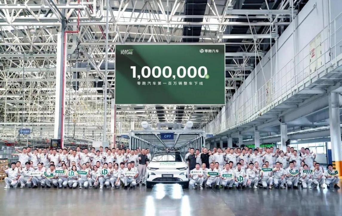 年度特別策劃之五:零跑汽車在造車新勢力中獨領風騷